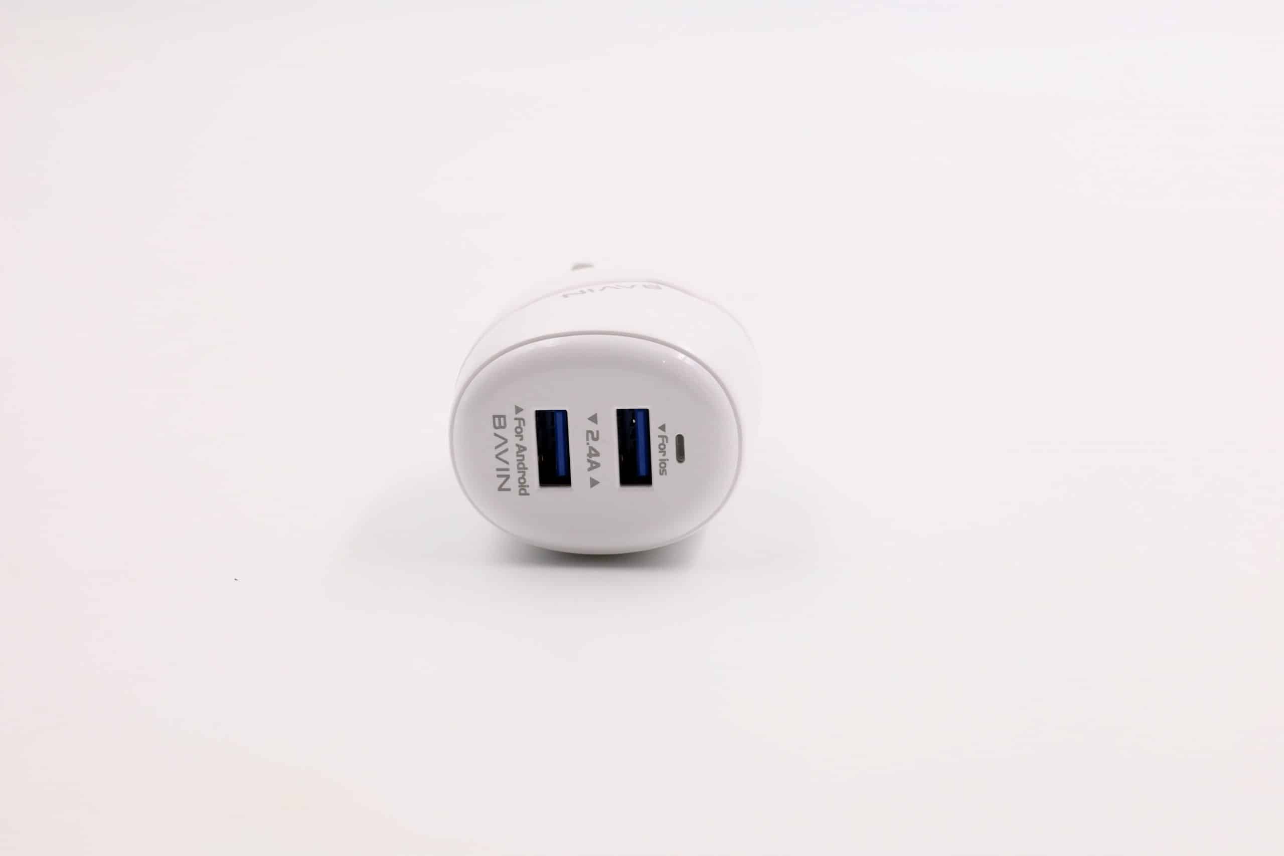 bavin pc531e micro