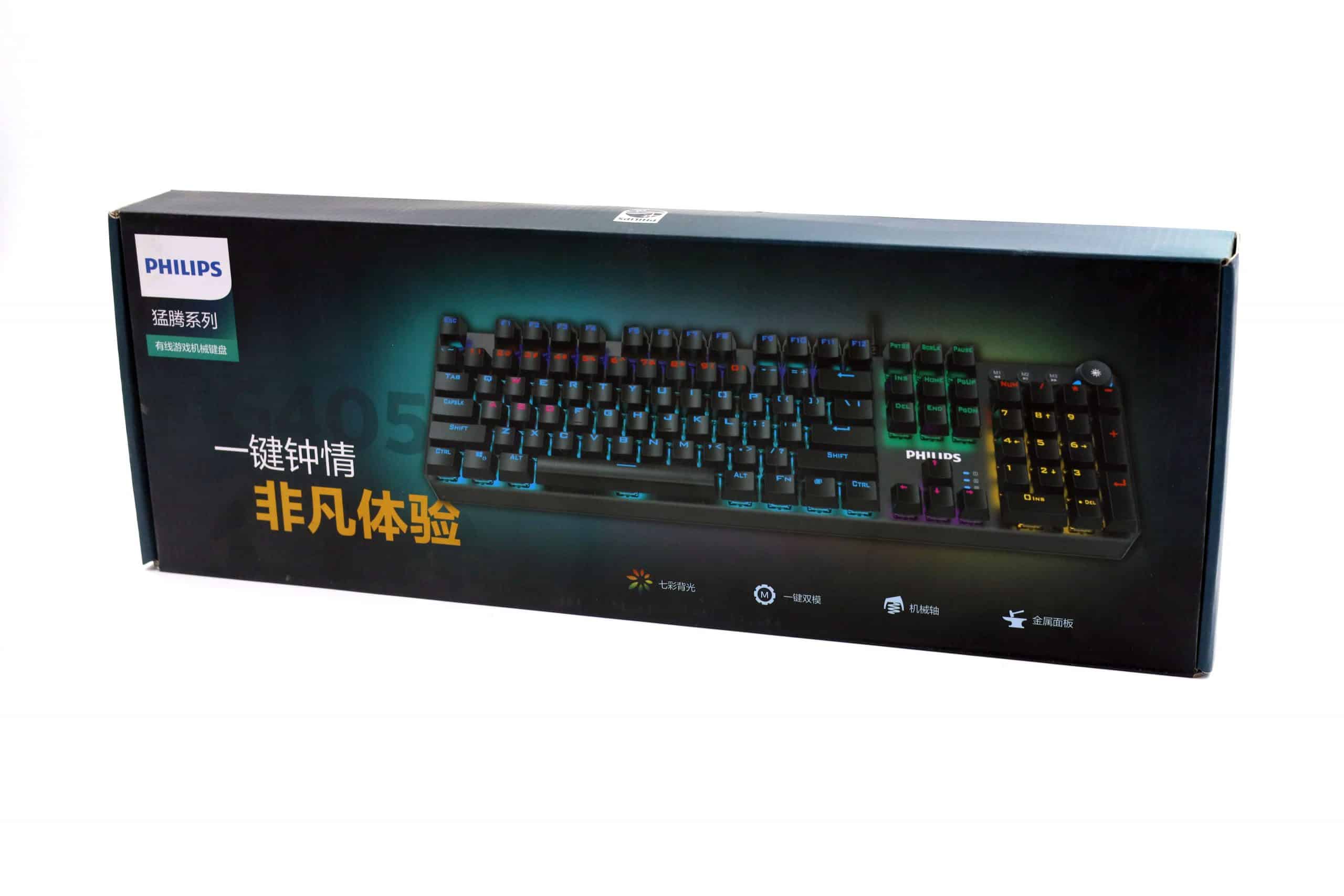 PIHLIPS G405 - Image 3