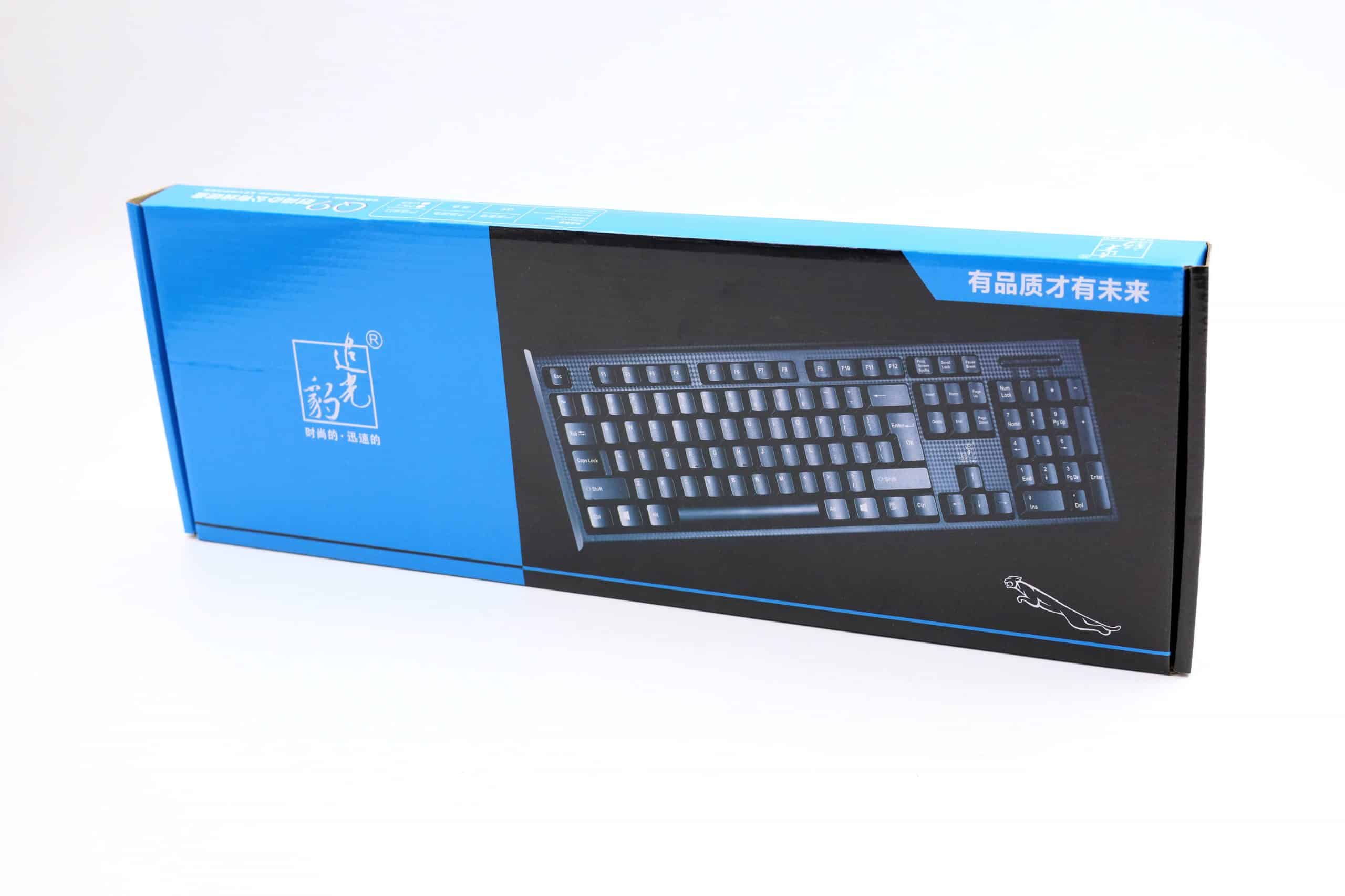 KEYBOARD q9 - Image 2