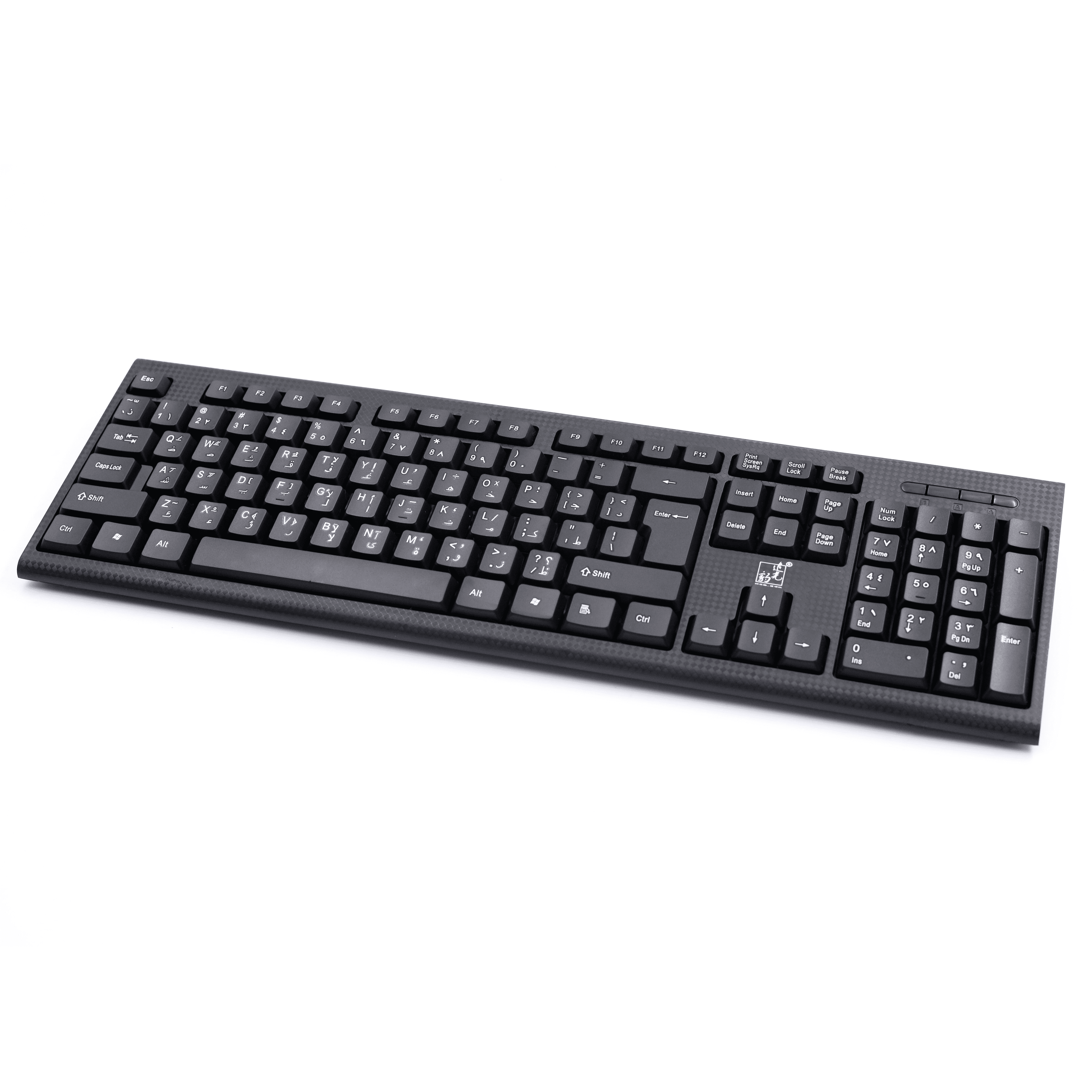 KEYBOARD q9