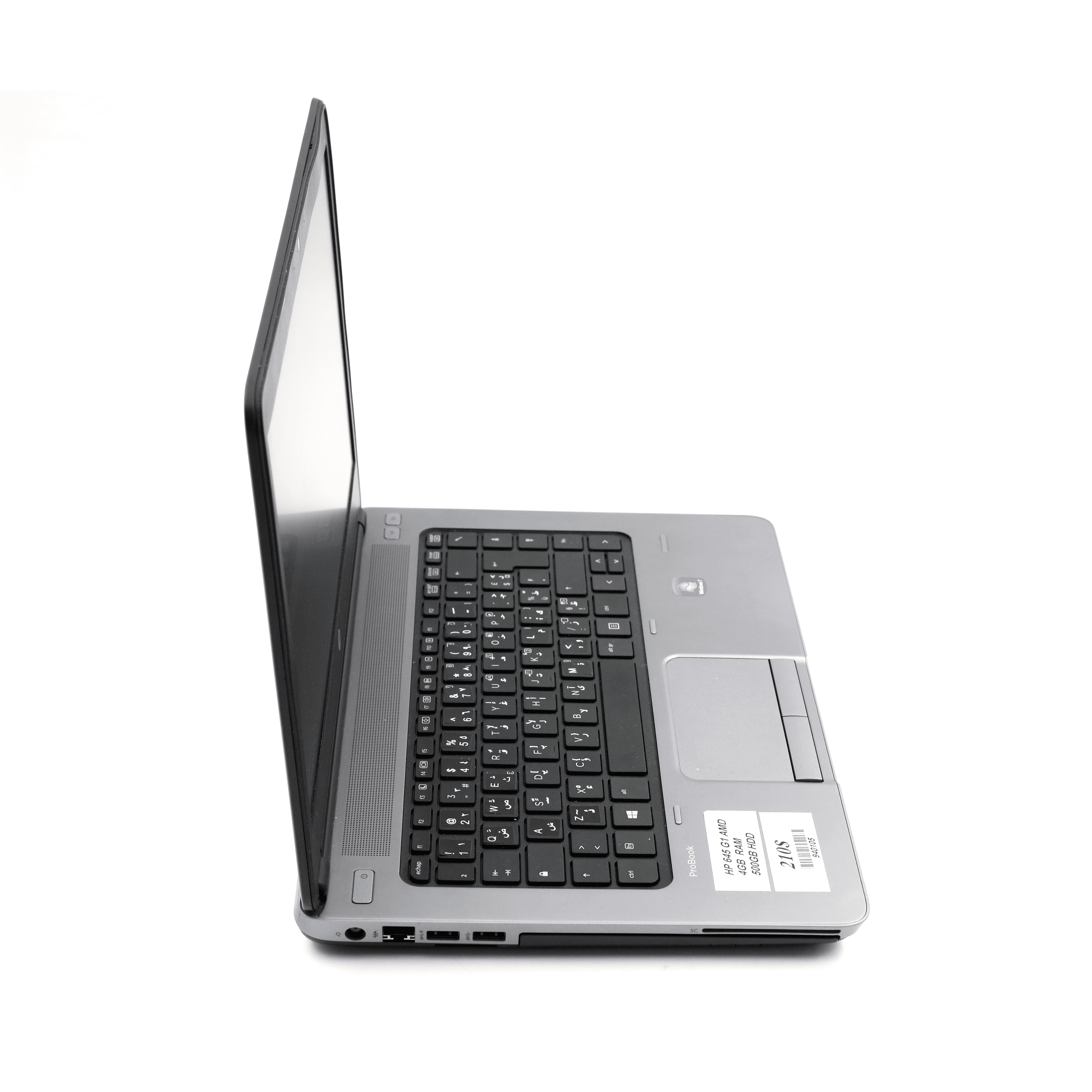 hp 645 G1 AMD A8- 4500M - Image 3