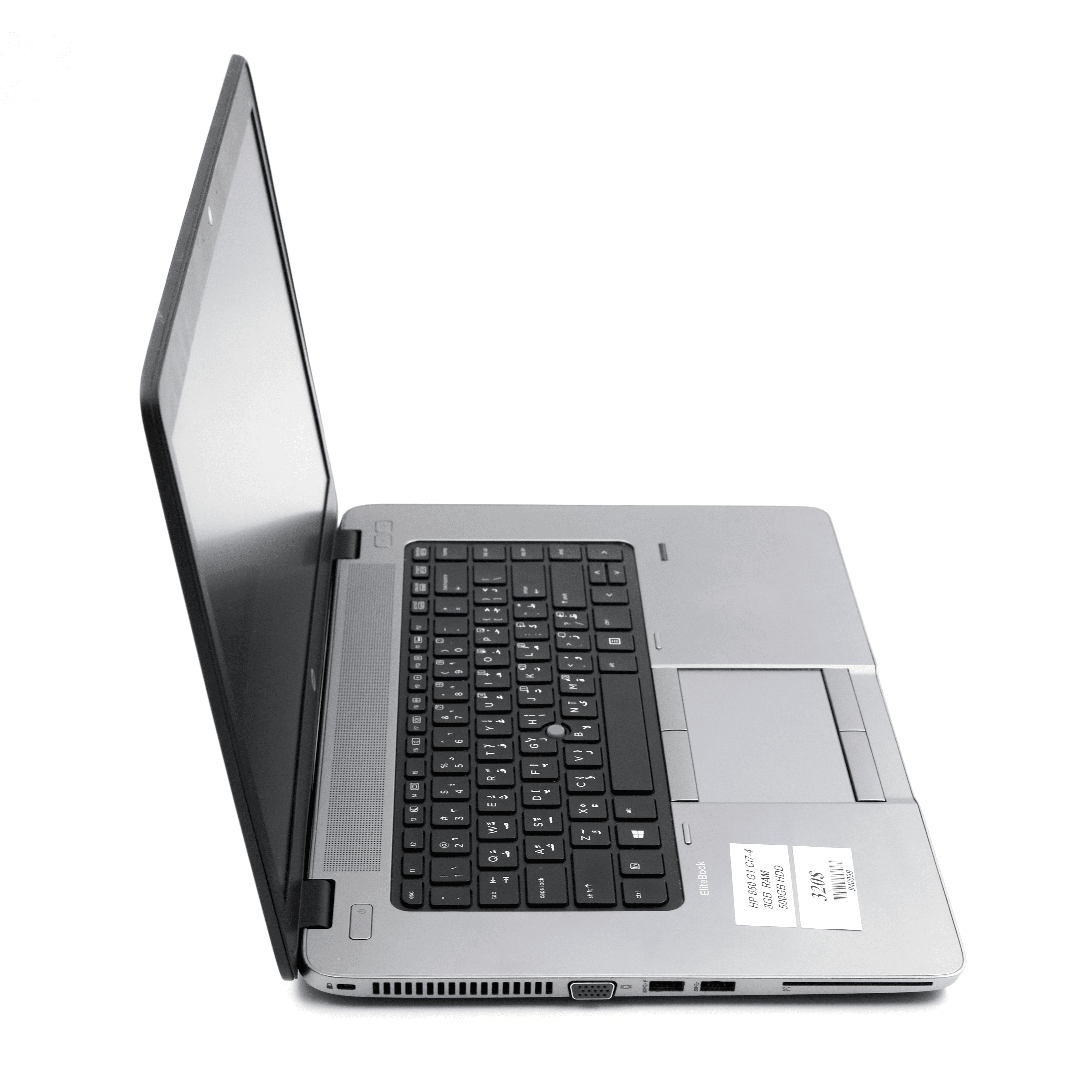 hp 850 g2 core i7 -4850 u - Image 2