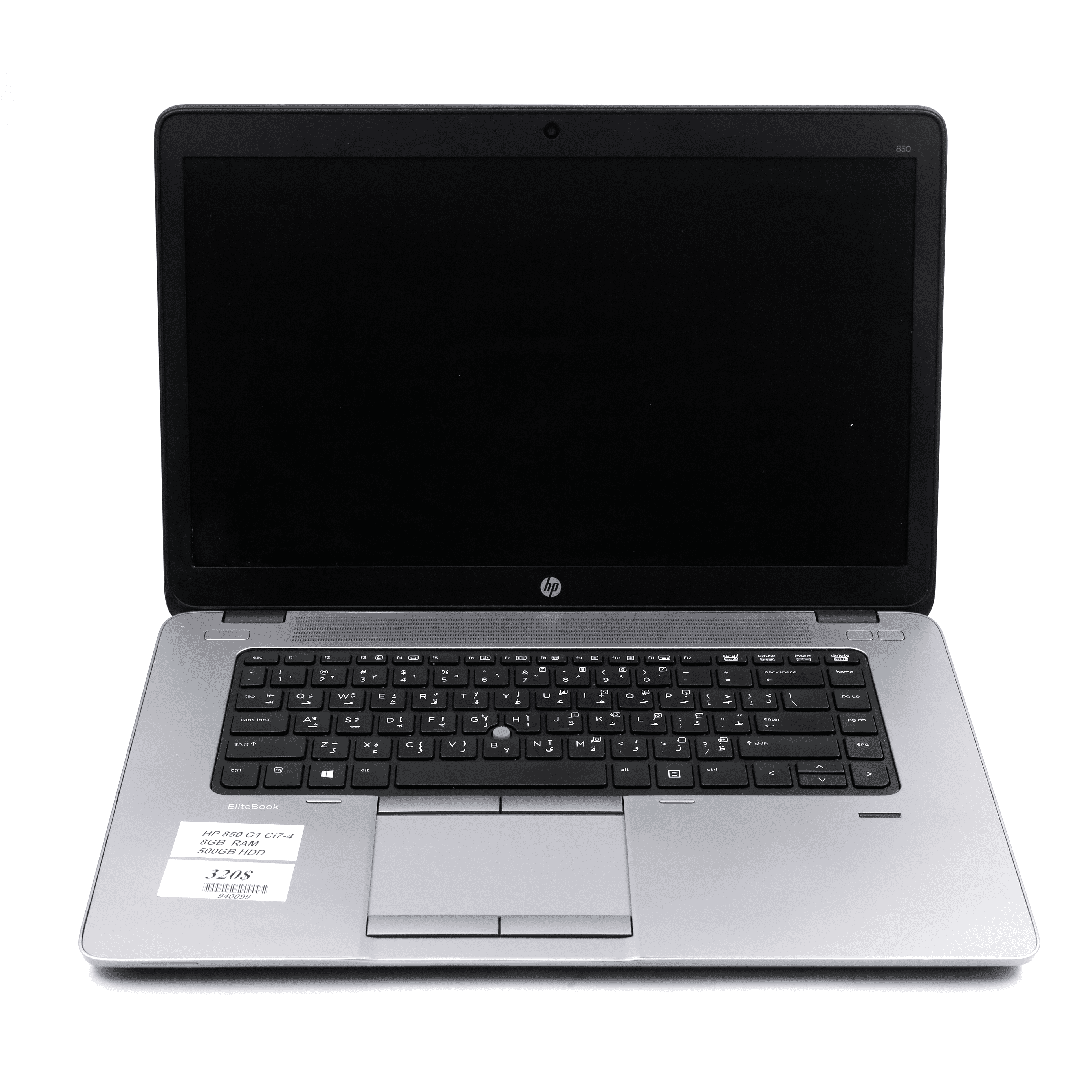hp 850 g2 core i7 -4850 u