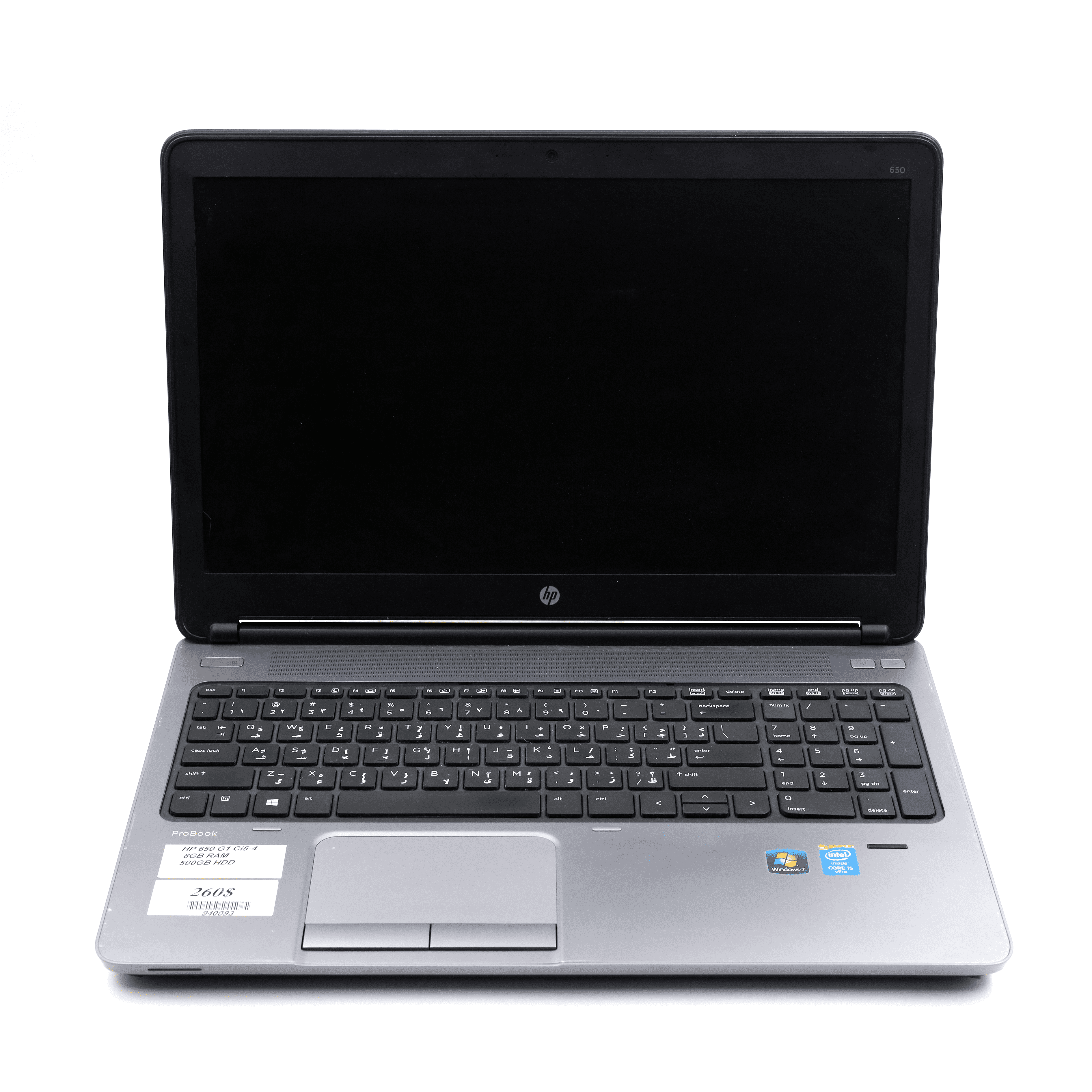 hp 650 g1 core i5 -4650