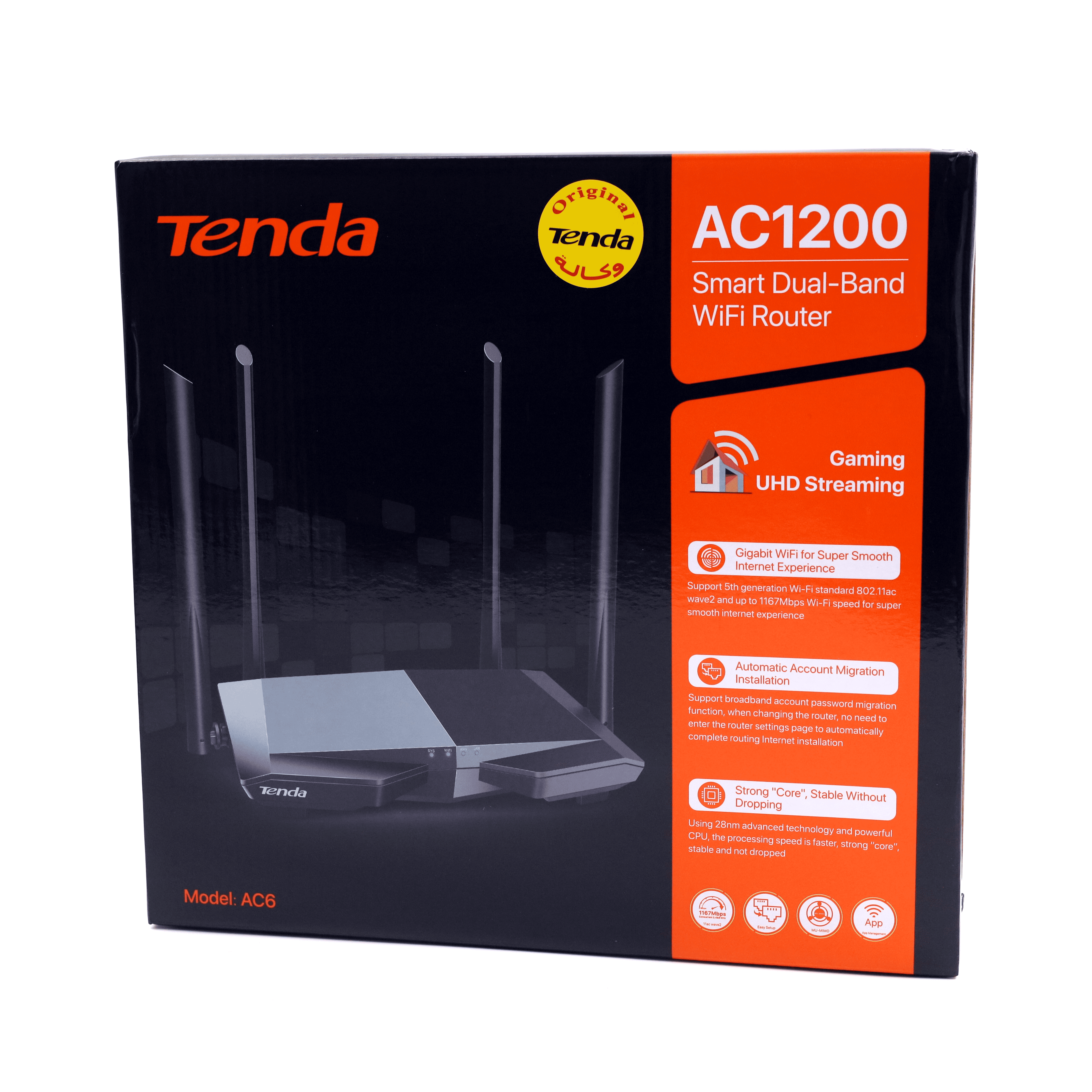 tenda c6 - Image 3
