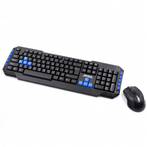 ws880 jedel