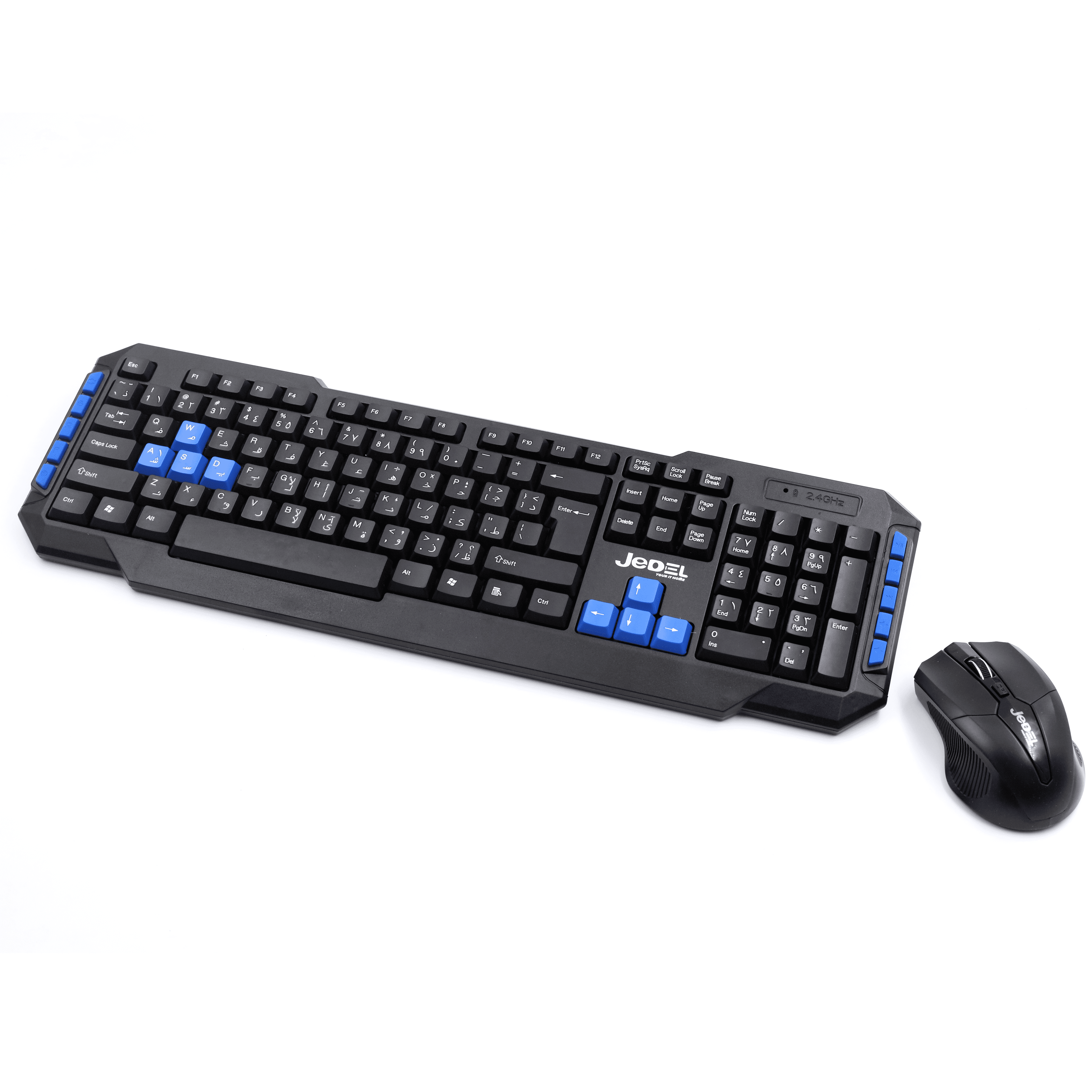 ws880 jedel