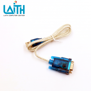 cable to rs