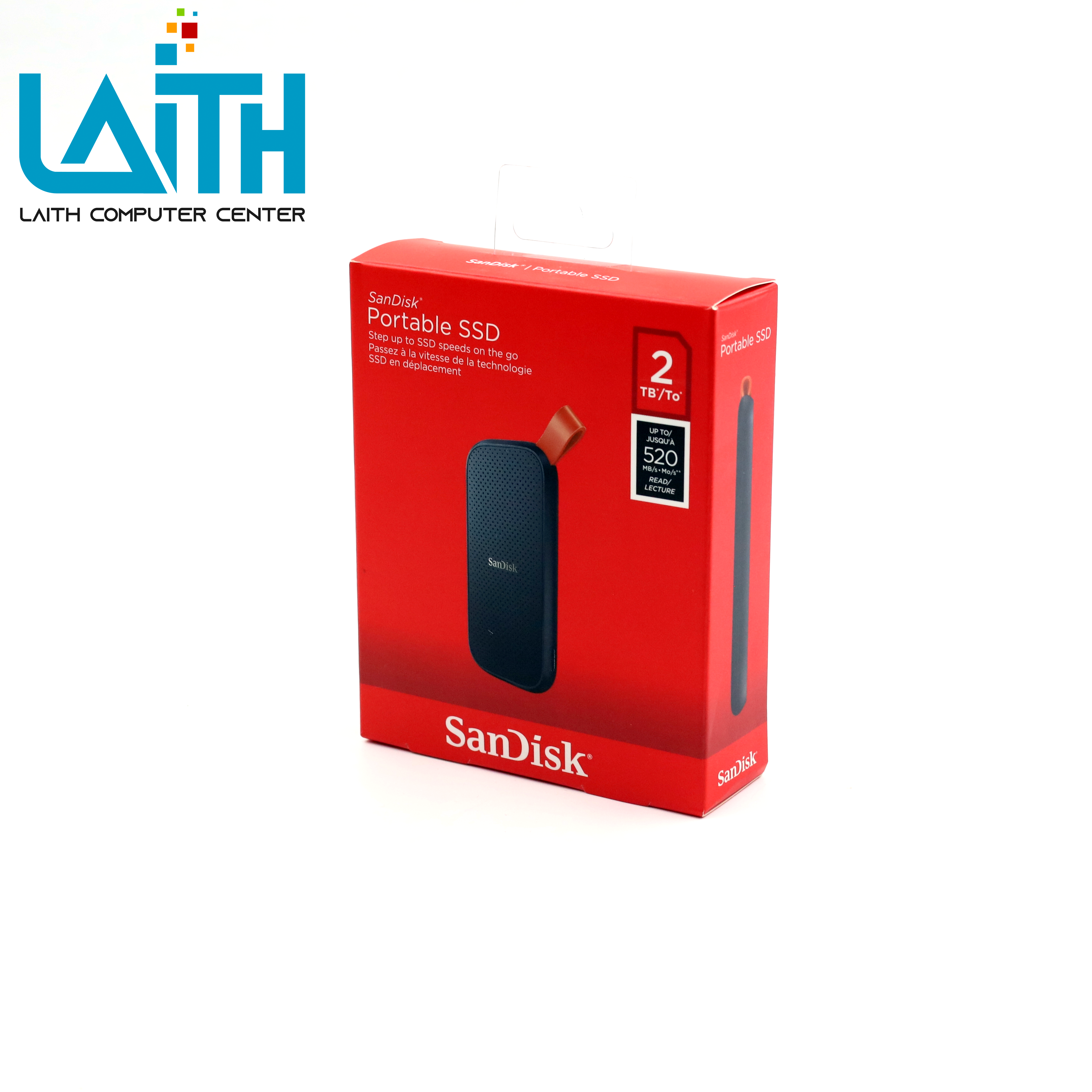 wd 5t - Image 2