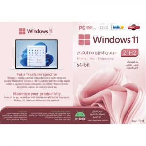 WIN 11