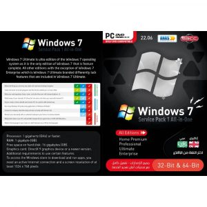 WIN 7