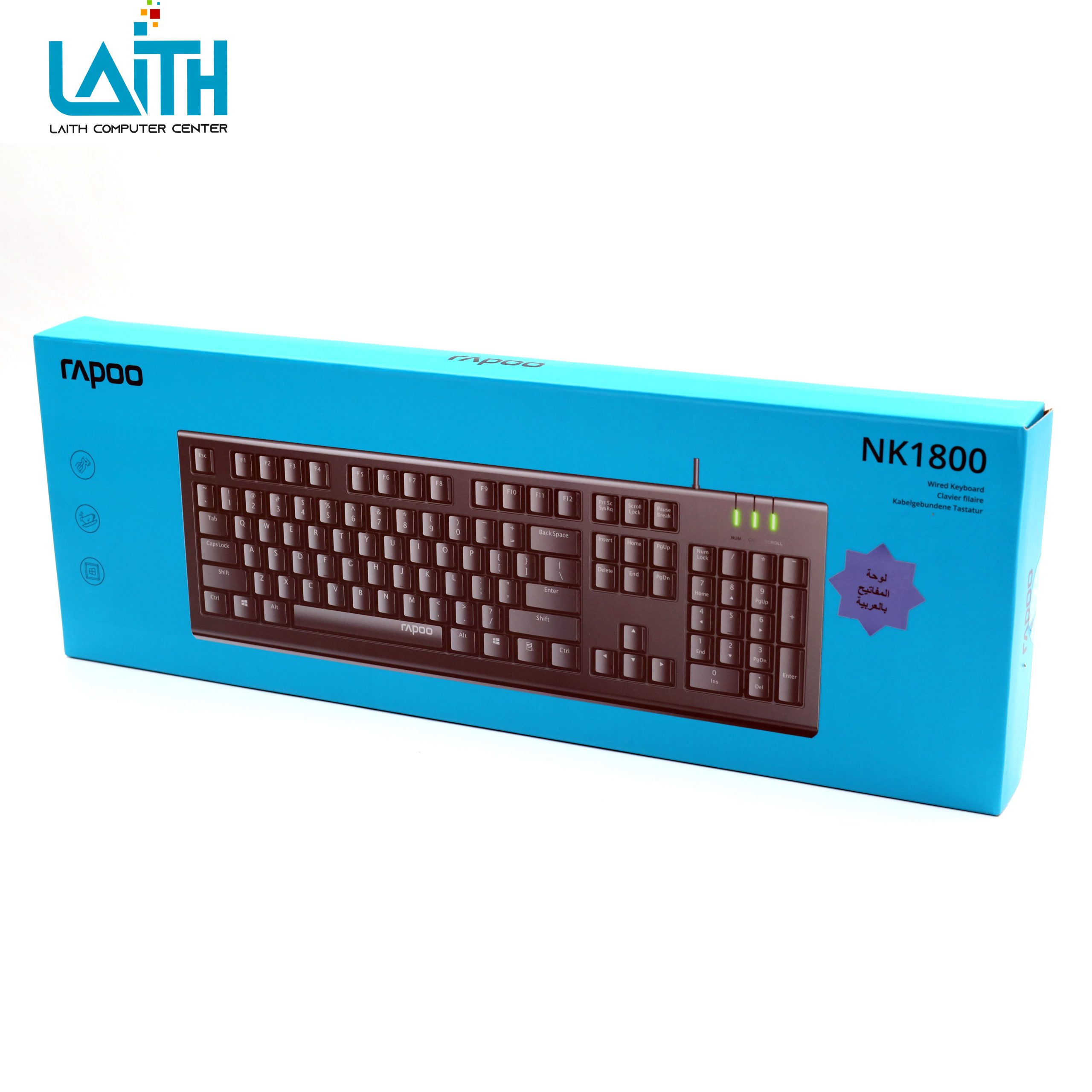 NK 1800 RAPOO - Image 2