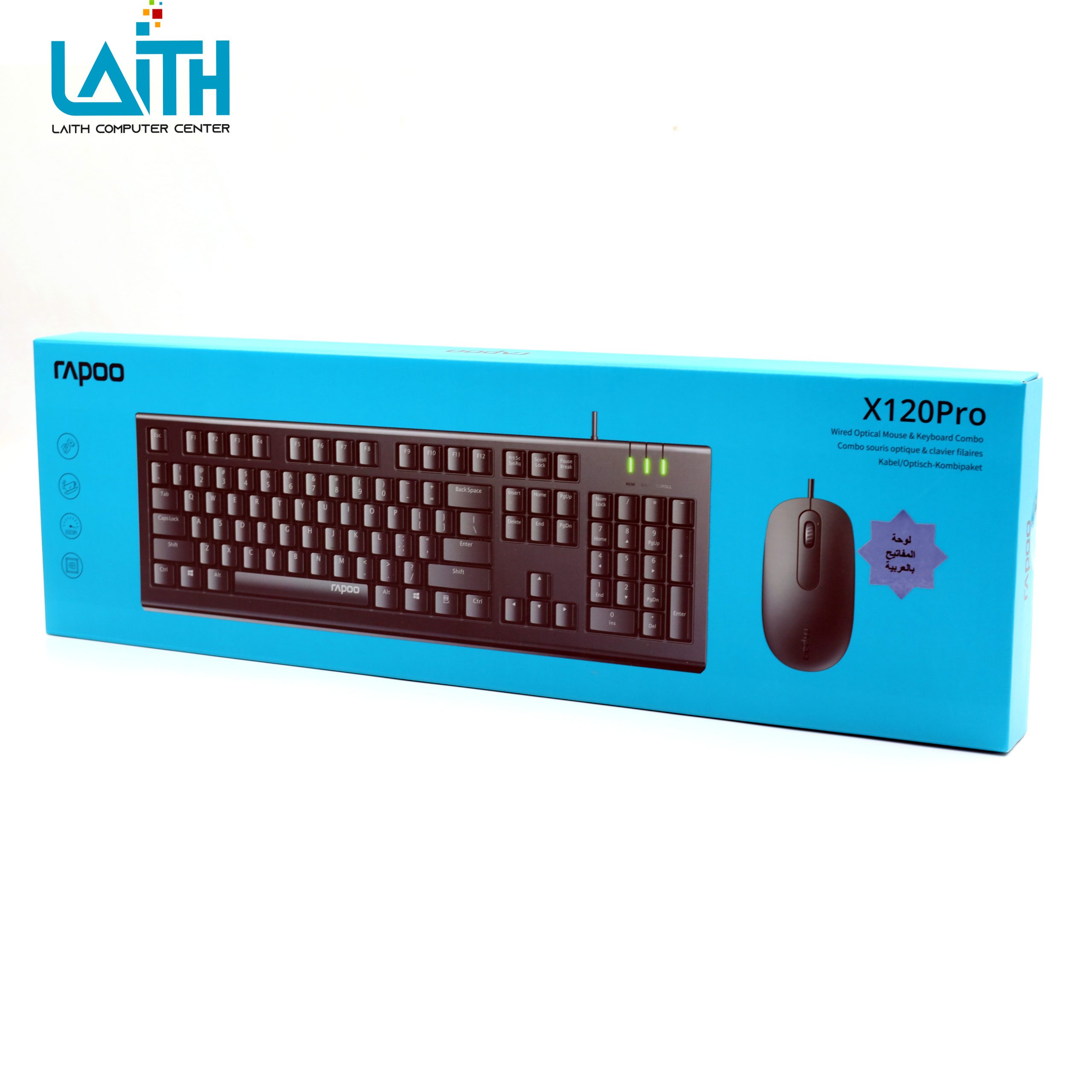 x 120 pro - Image 3