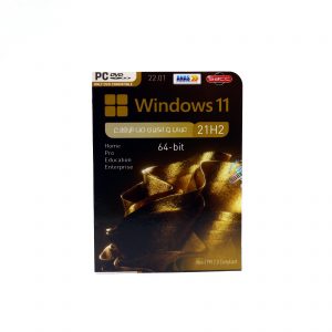 WIN 11