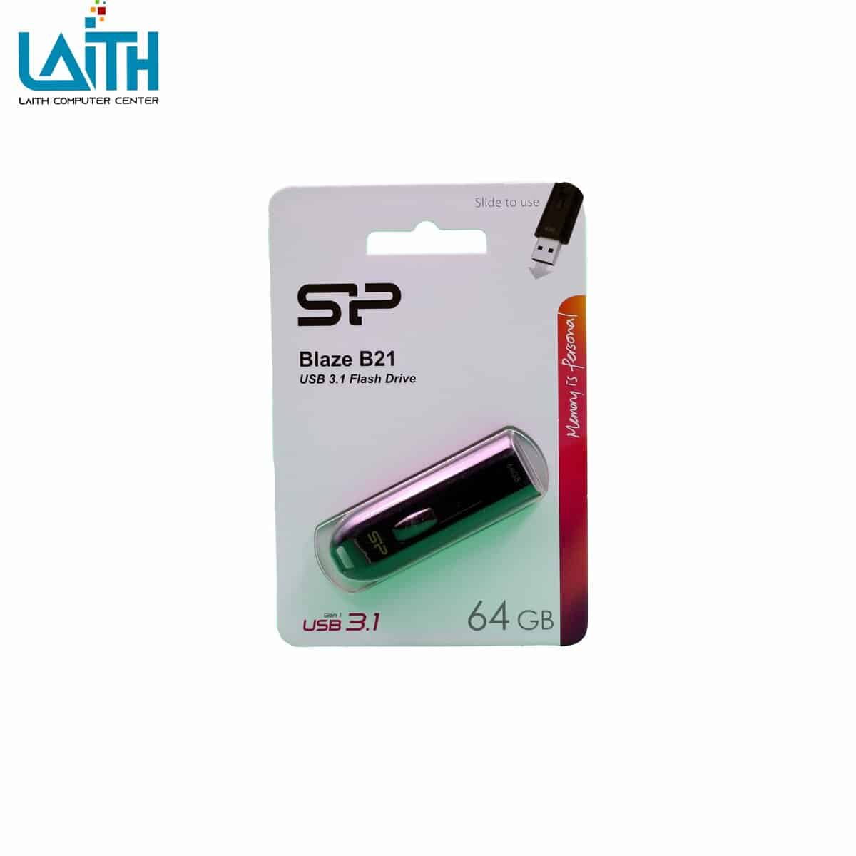 SP FLASH 64
