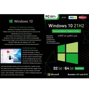 WIN 10